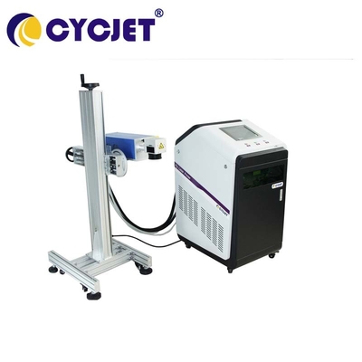 Impresora ULTRAVIOLETA del código de 3W Qr del grabador industrial de cristal del laser