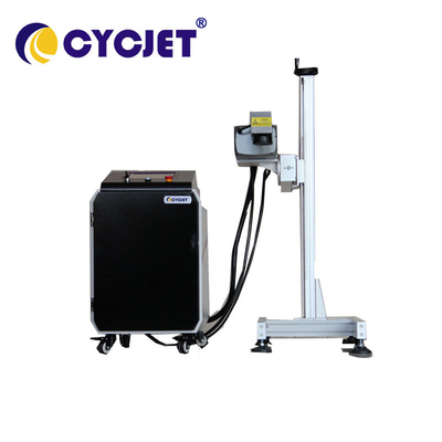 Máquina de grabado industrial ULTRAVIOLETA de cristal del laser de la impresora 10W LU10F del código de Qr