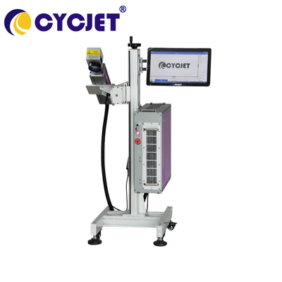 Impresora laser de Cycjet del laser de la marca del tubo industrial de la máquina 20W Mopa