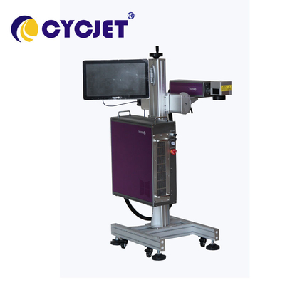 Impresora laser de la fibra de la máquina de grabado del laser de cristal que vuela 200W Mopa LMP200F